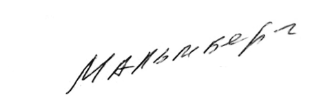 <small>Мальмберг Ольга</small>
